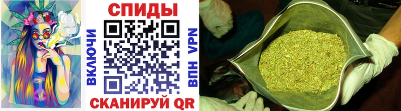 Бутират 1.4BDO  Южно-Сухокумск 
