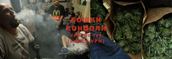 мдма Бугульма