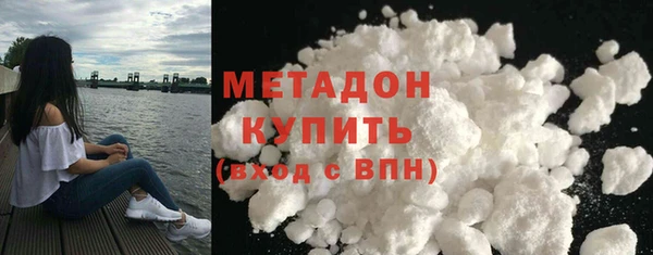 прущий лед Богданович