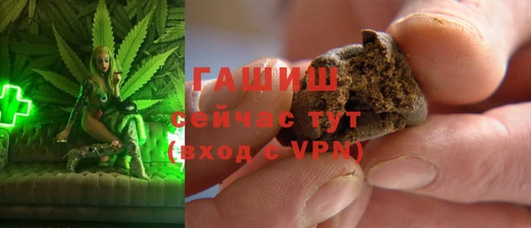 прущий лед Богданович
