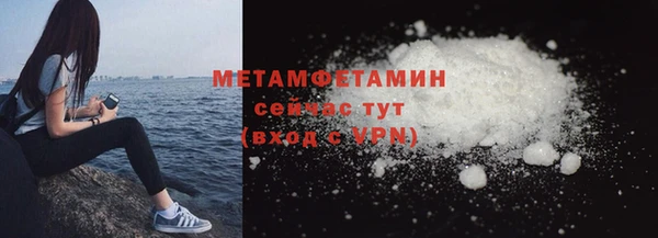прущий лед Богданович