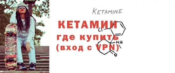 гашиш Богородицк