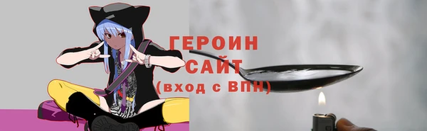 прущий лед Богданович