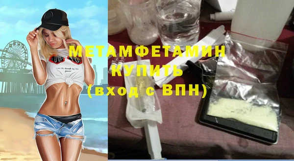 прущий лед Богданович