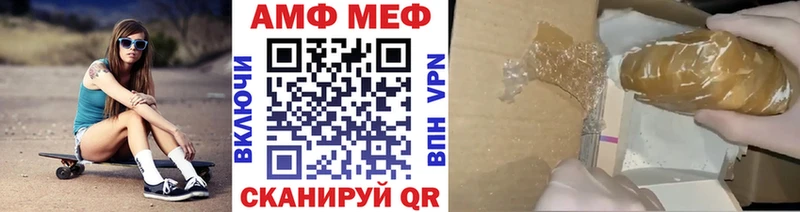 Первитин кристалл  mega   Южно-Сухокумск 