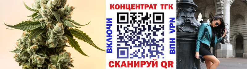 OMG ссылки  Южно-Сухокумск  ТГК вейп с тгк 